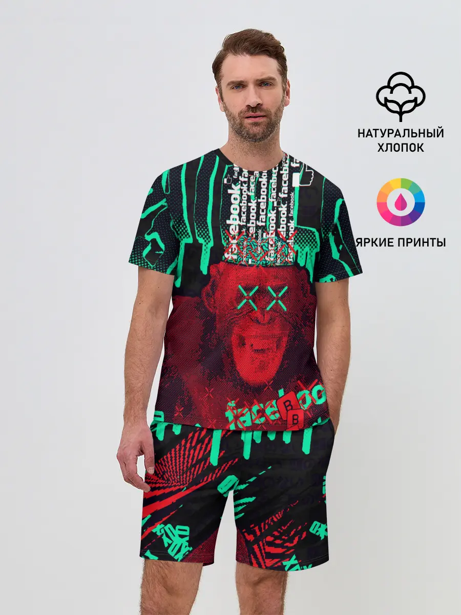 Мужской костюм с шортами / DED SEC