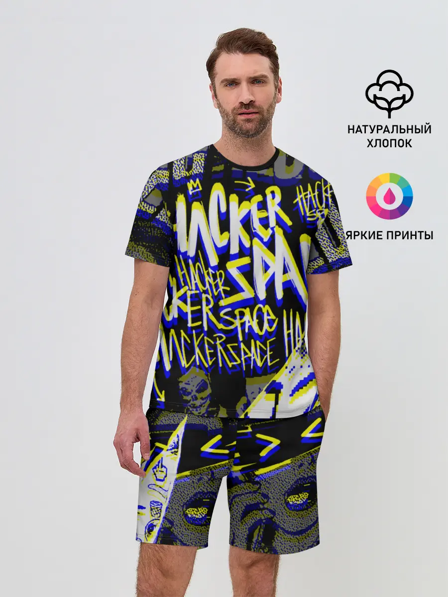 Мужской костюм с шортами / DED SEC