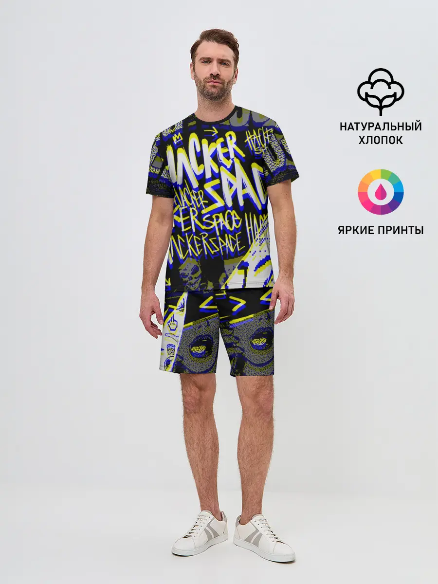 Мужской костюм с шортами / DED SEC