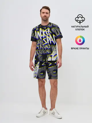 Мужской костюм с шортами / DED SEC