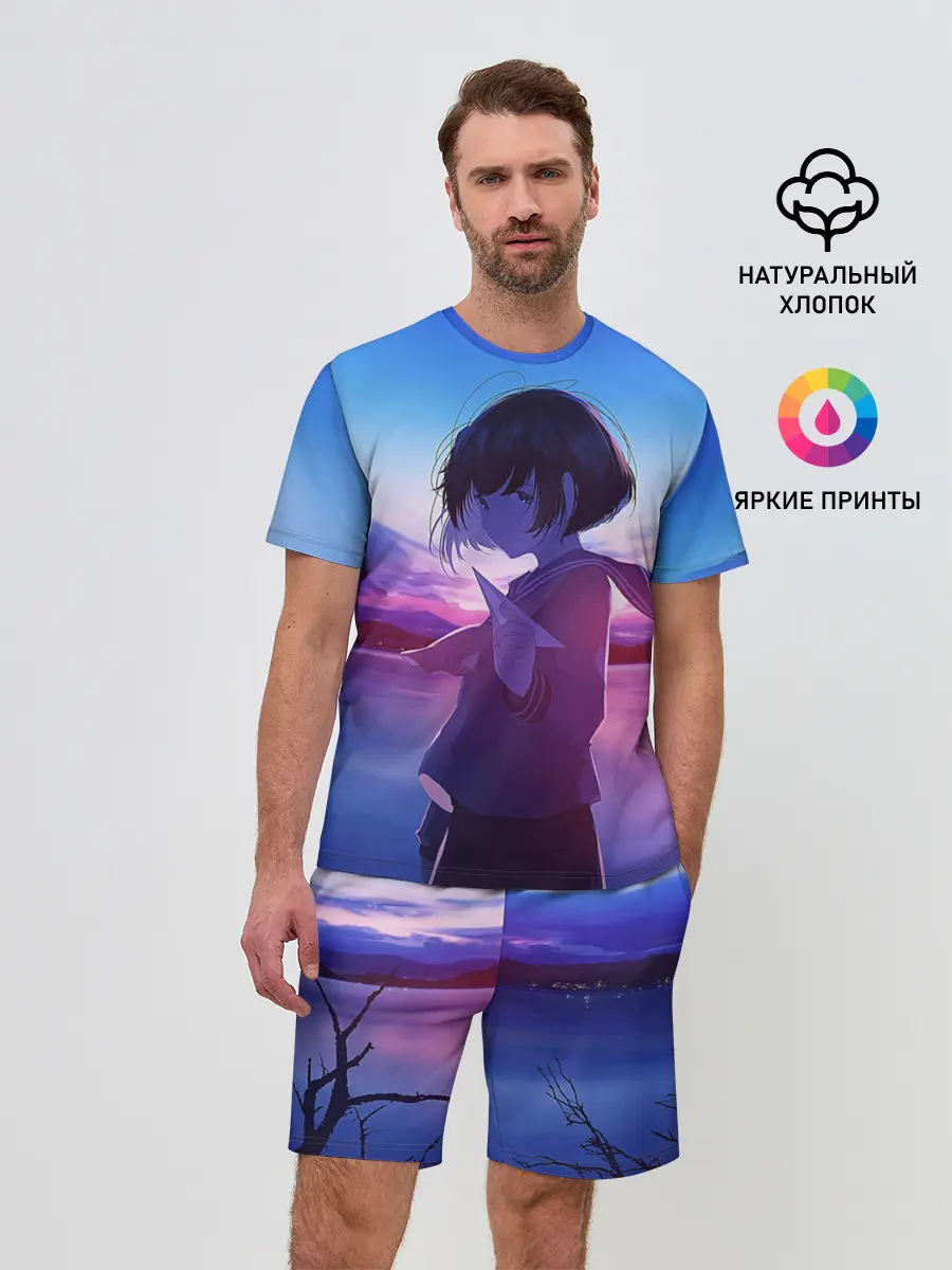 Мужской костюм с шортами / Anime Sunset