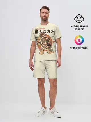 Мужской костюм с шортами / Bowserzilla - Super Mario Bros