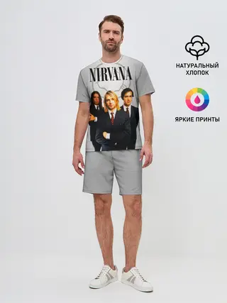 Мужской костюм с шортами / Nirvana