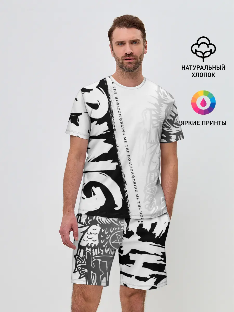 Мужской костюм с шортами / Bring Me the Horizon