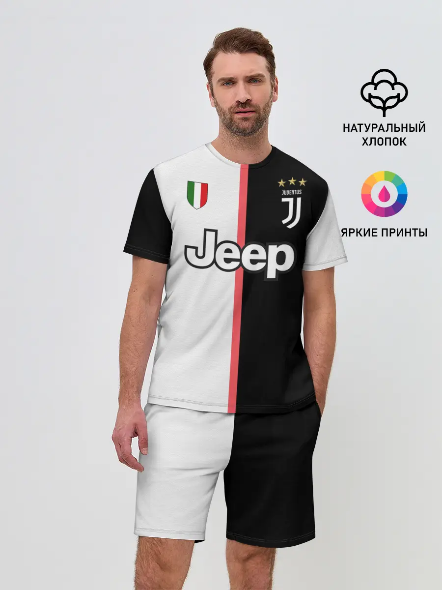 Мужской костюм с шортами / Дибала Форма 19/20 Домашняя