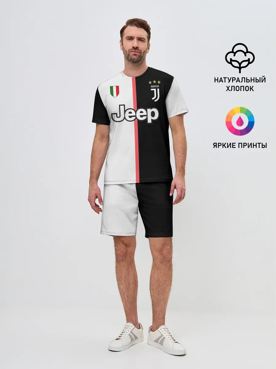 Мужской костюм с шортами / Дибала Форма 19/20 Домашняя