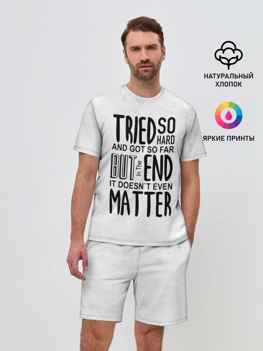 Мужской костюм с шортами / Linkin Park - The end