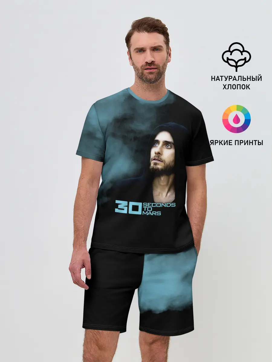 Мужской костюм с шортами / 30 Seconds to Mars