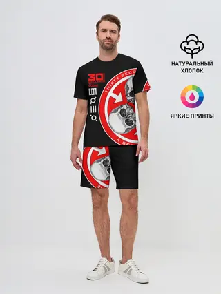 Мужской костюм с шортами / 30 Seconds to Mars