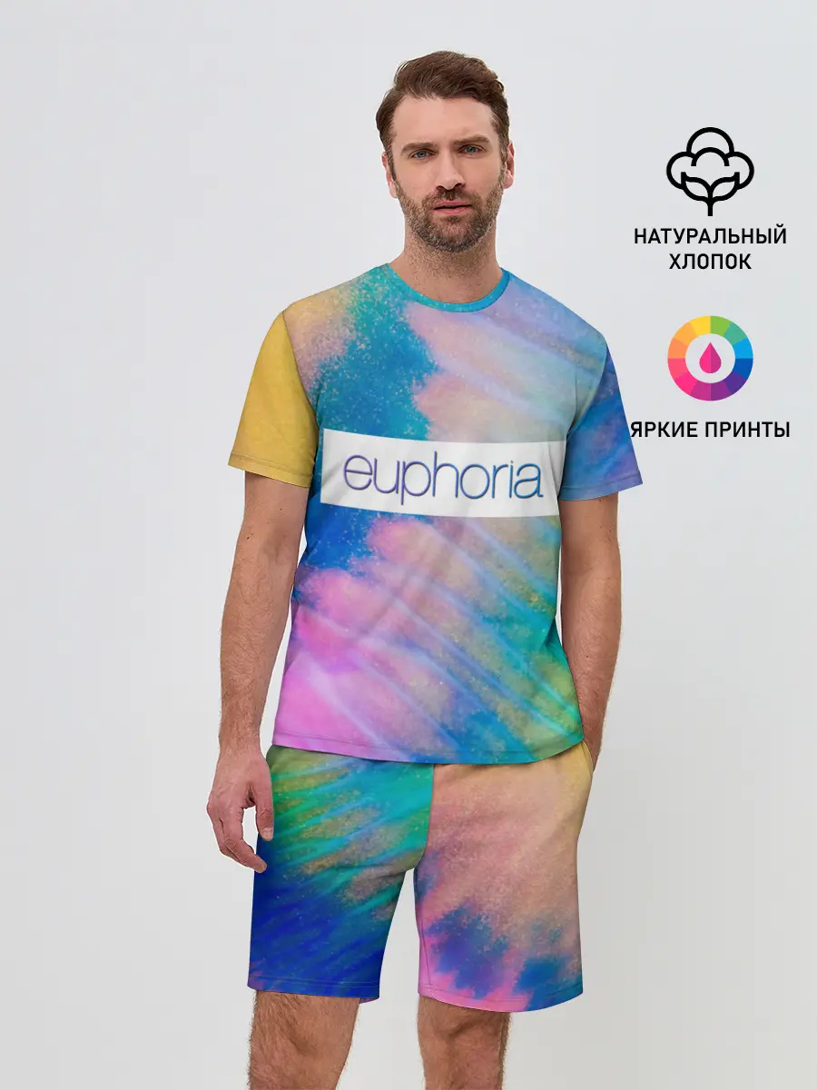 Мужской костюм с шортами / сериал Euphoria