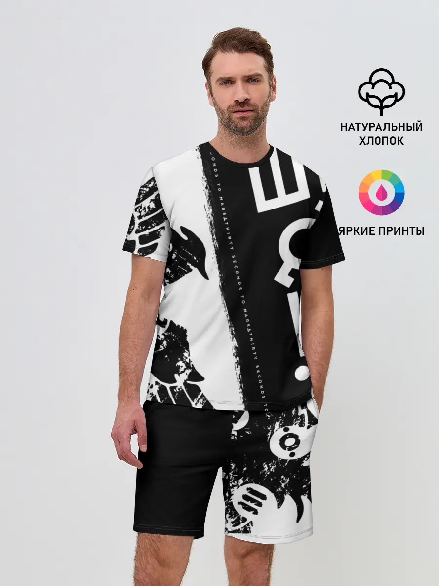 Мужской костюм с шортами / 30 Seconds to Mars