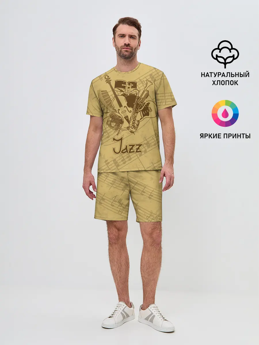 Мужской костюм с шортами / Jazz