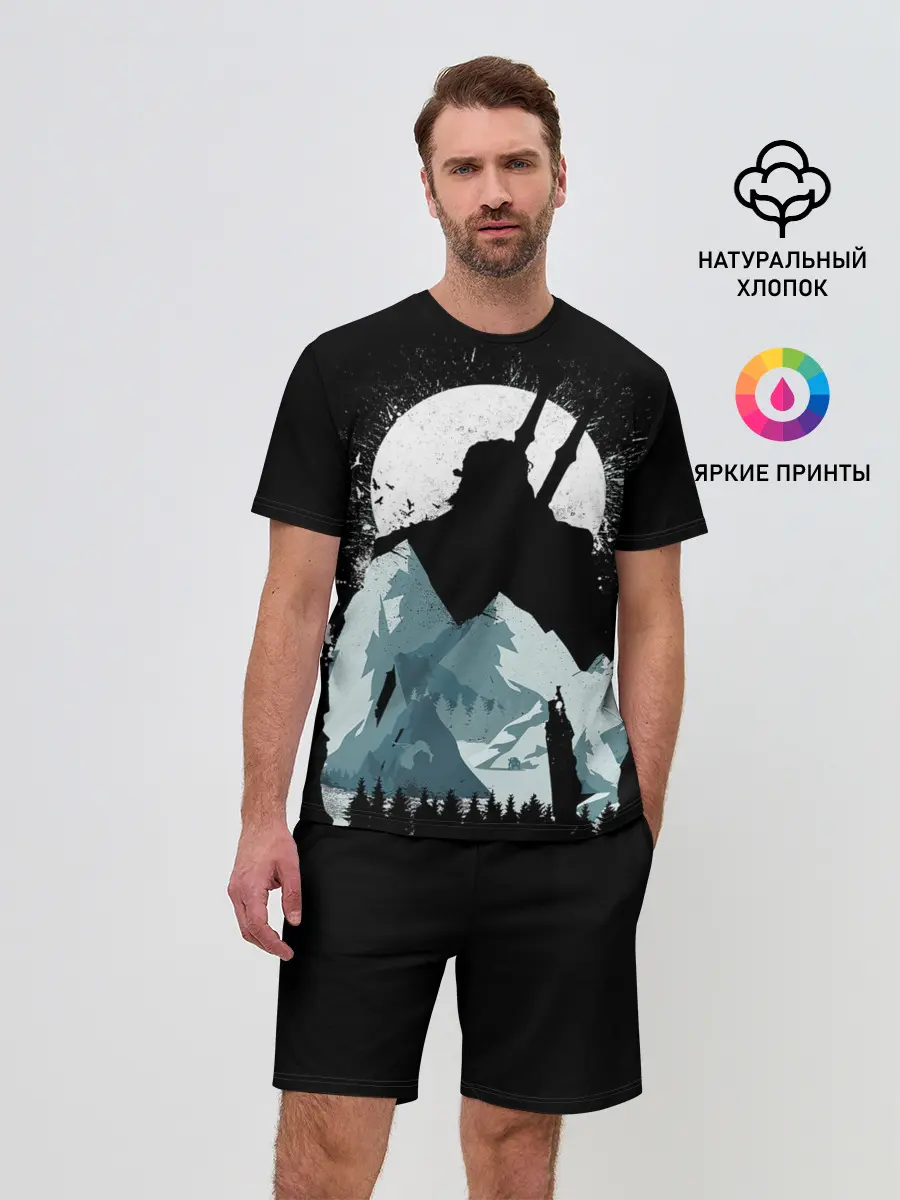 Мужской костюм с шортами / The Witcher 3: Wild Hunt