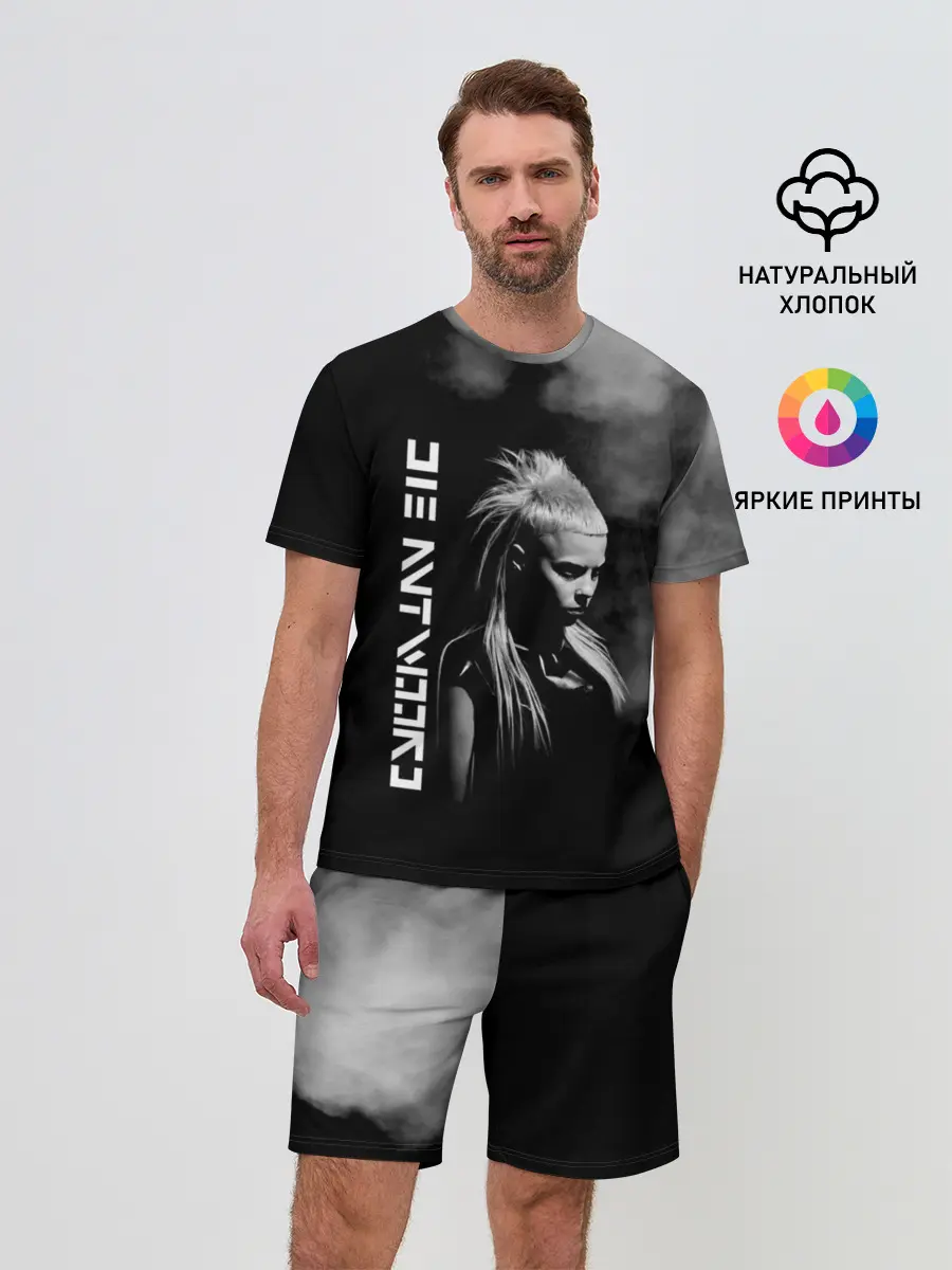 Мужской костюм с шортами / Die Antwoord