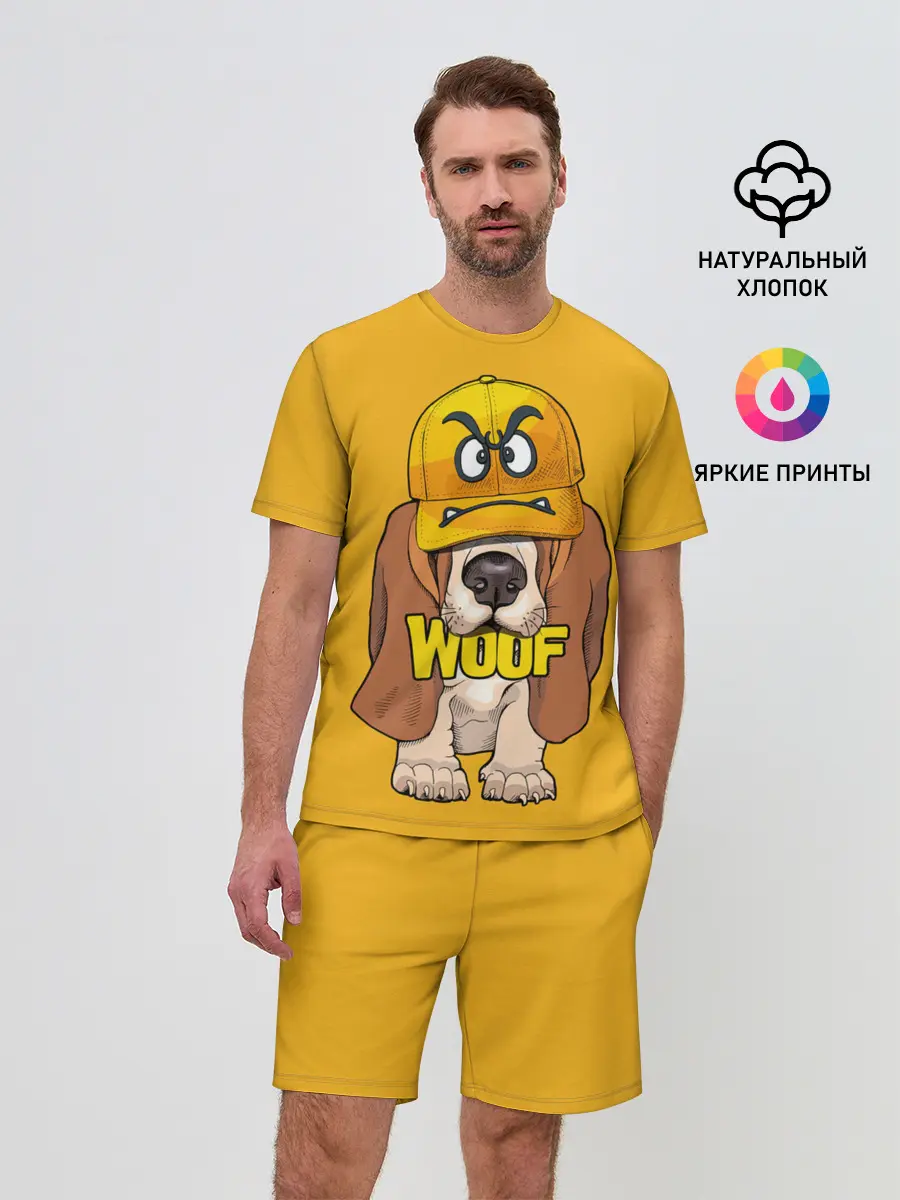 Мужской костюм с шортами / Woof