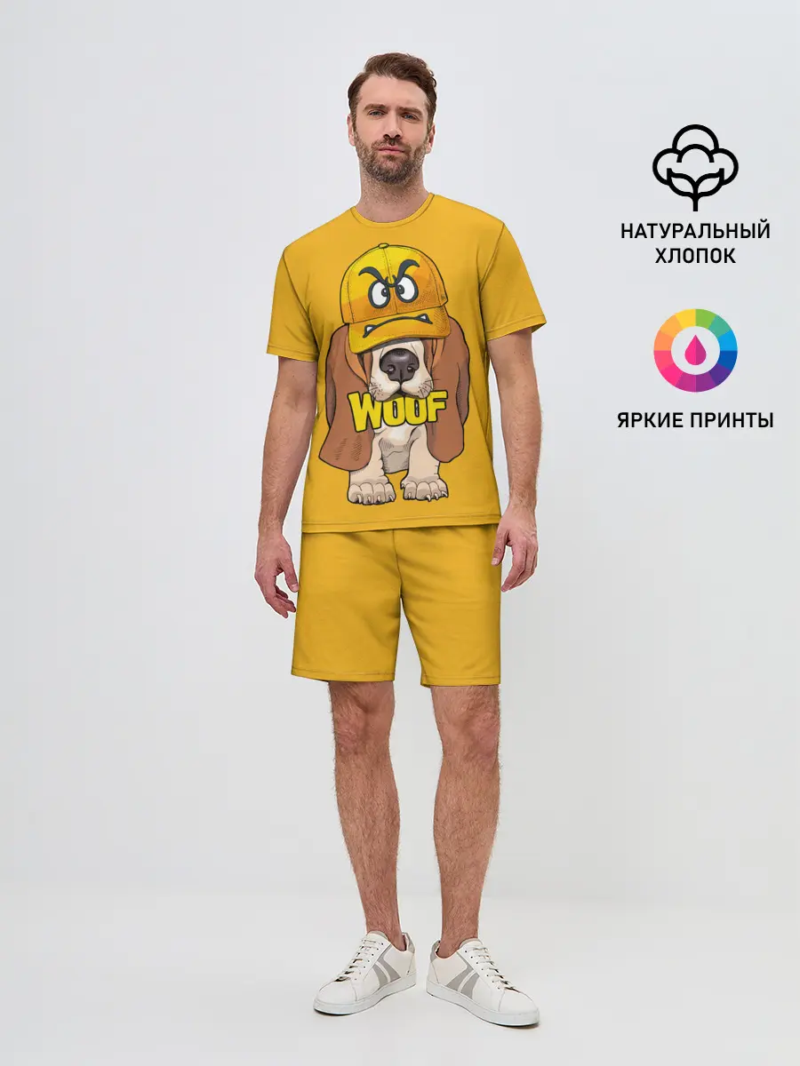 Мужской костюм с шортами / Woof