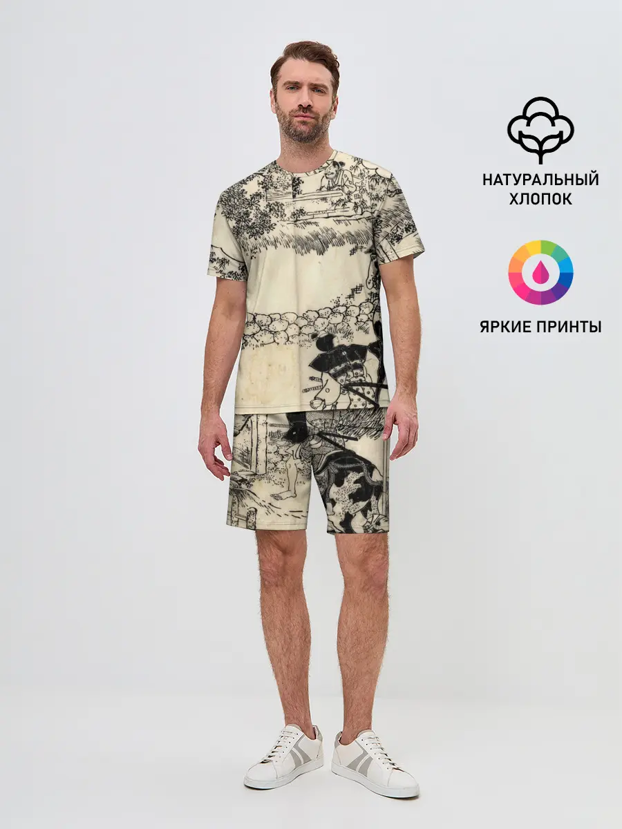 Мужской костюм с шортами / Японская гравюра