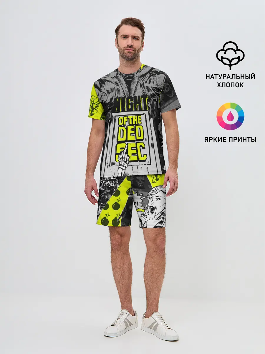 Мужской костюм с шортами / WATCH DOGS