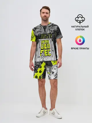 Мужской костюм с шортами / WATCH DOGS