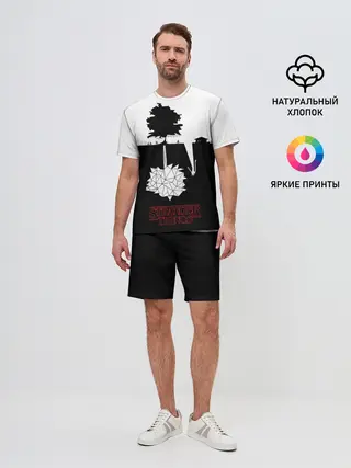 Мужской костюм с шортами / STRANGER THINGS