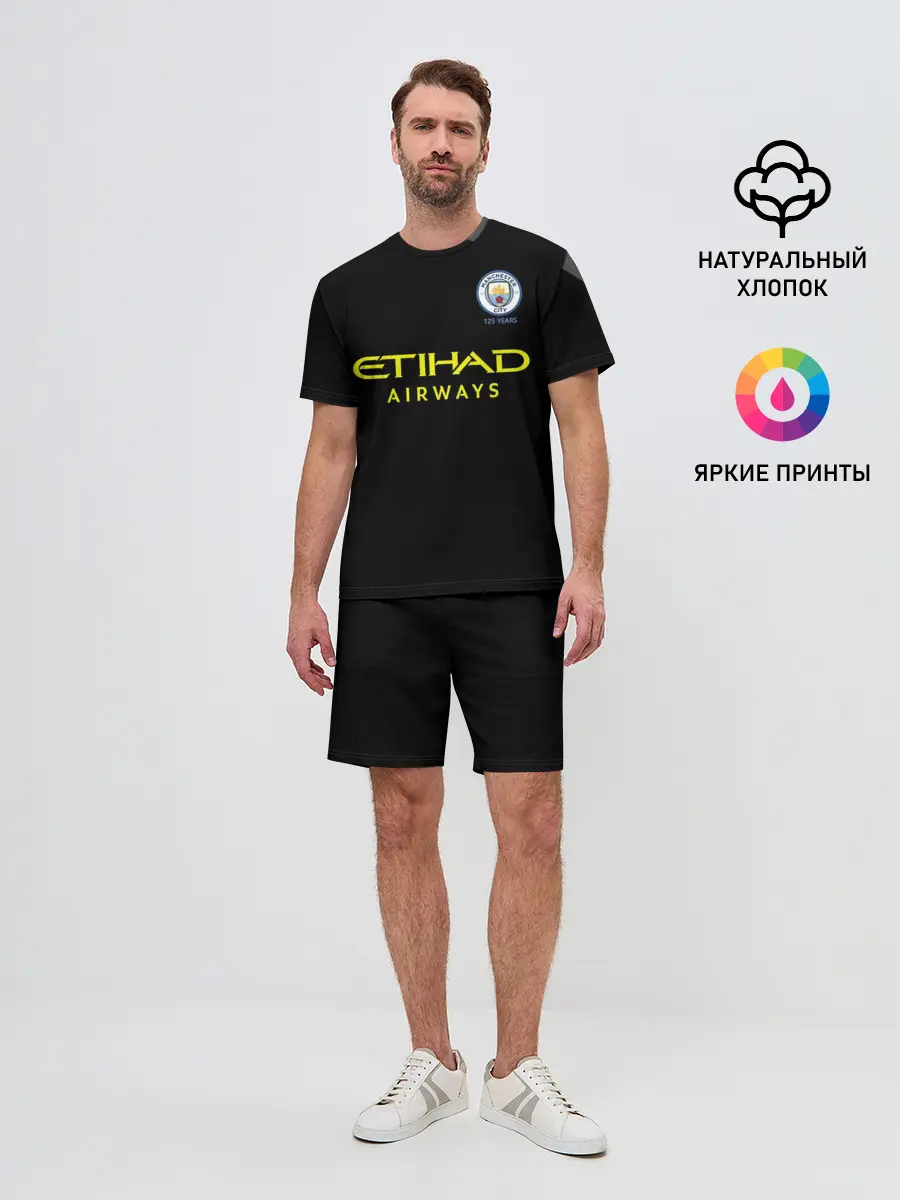Мужской костюм с шортами / Aguero away 19-20