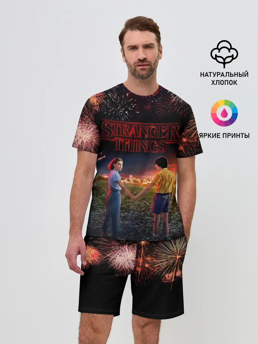 Мужской костюм с шортами / STRANGER THINGS