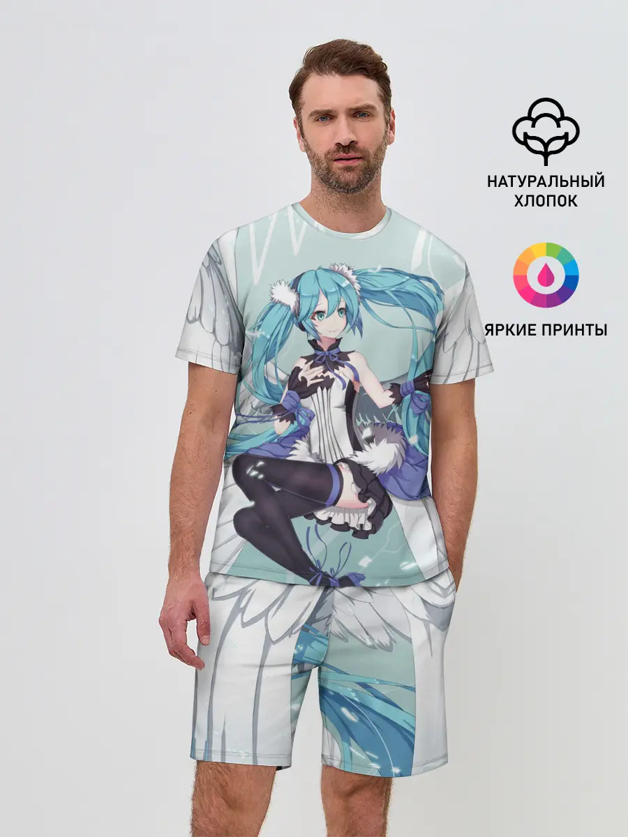 Мужской костюм с шортами / Хацуне Мику с крыльями