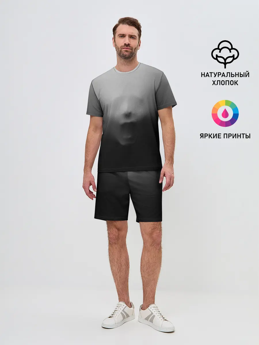 Мужской костюм с шортами / Кричащее Лицо Внутри