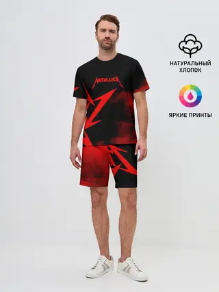 Мужской костюм с шортами / Metallica