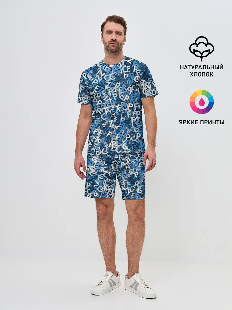 Мужской костюм с шортами / FCZP