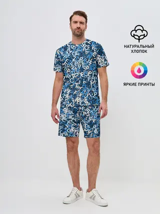 Мужской костюм с шортами / FCZP