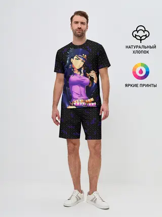 Мужской костюм с шортами / Jojo