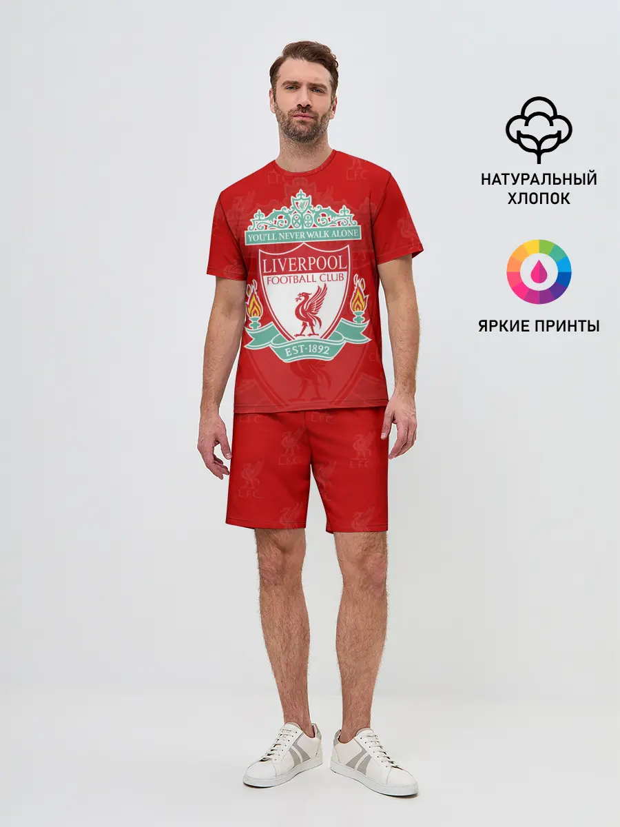 Мужской костюм с шортами / Liverpool