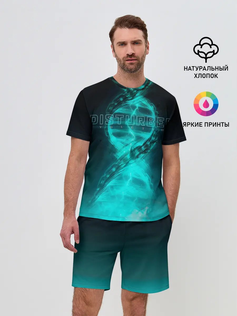 Мужской костюм с шортами / Disturbed. Evolution