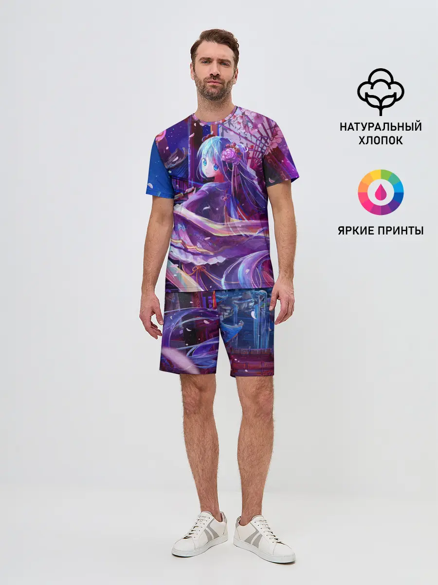 Мужской костюм с шортами / Волшебная Хацуне Мику