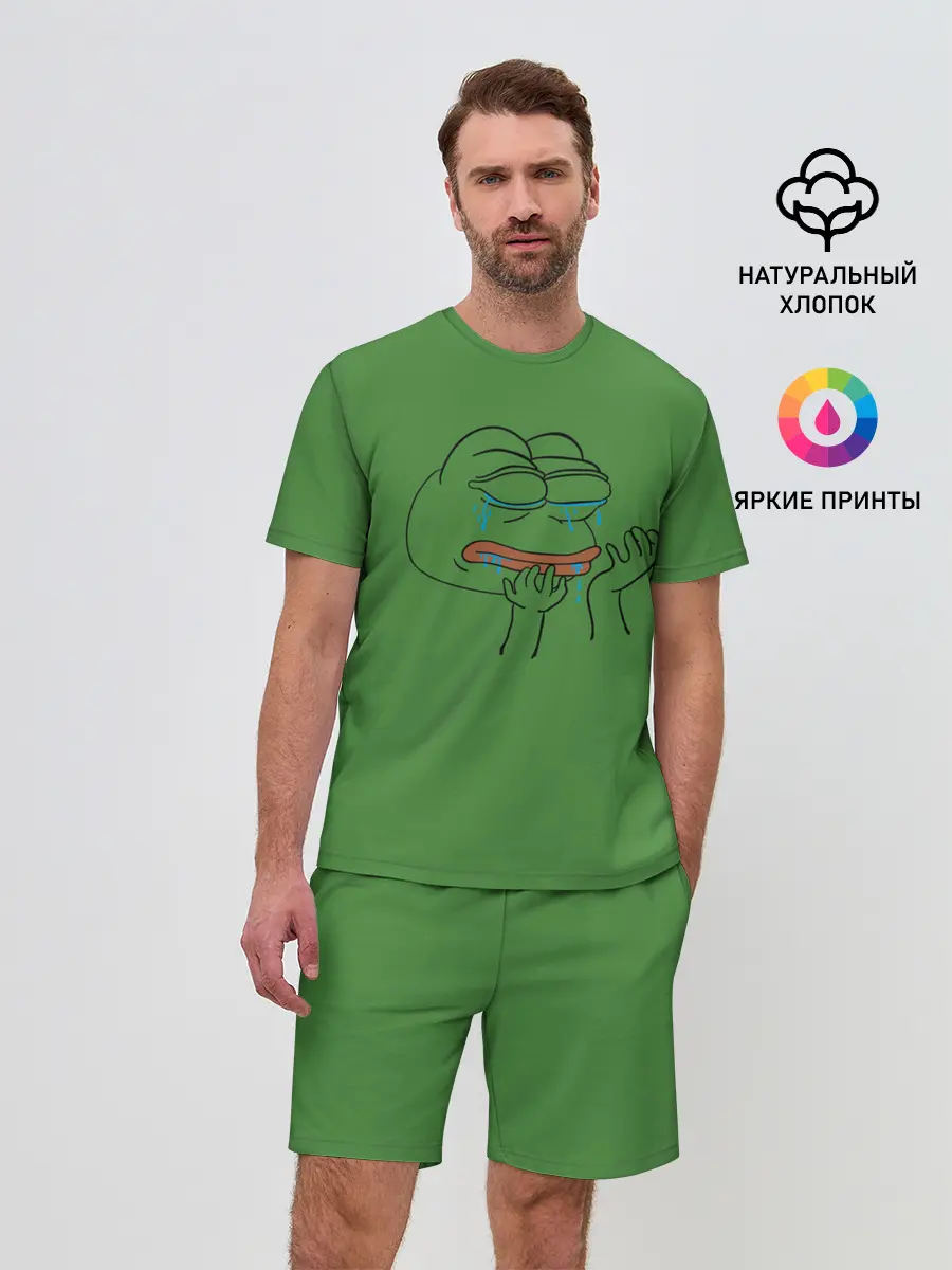 Мужской костюм с шортами / PepeCry