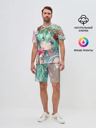 Мужской костюм с шортами / Цветок и Хацуне Мику