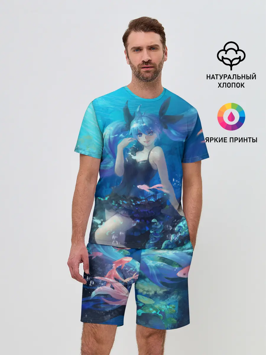 Мужской костюм с шортами / Подводная Хацуне Мику