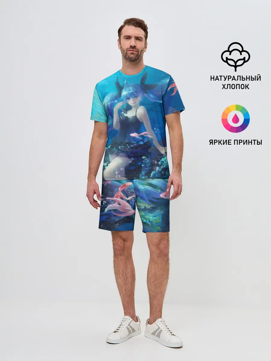 Мужской костюм с шортами / Подводная Хацуне Мику