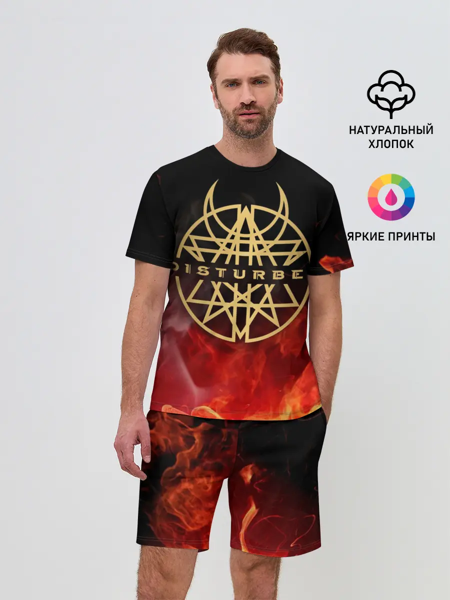 Мужской костюм с шортами / Disturbed