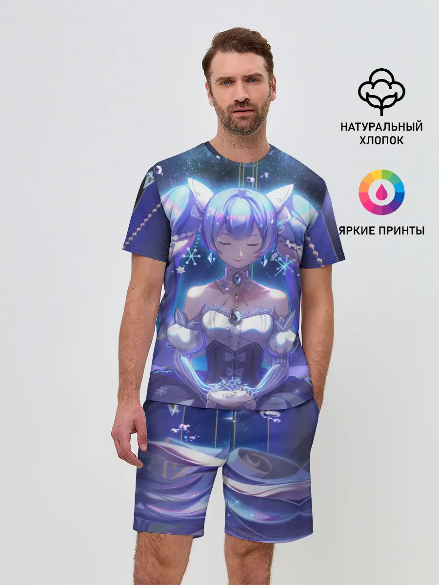 Мужской костюм с шортами / Хатцуне Мику медитирует