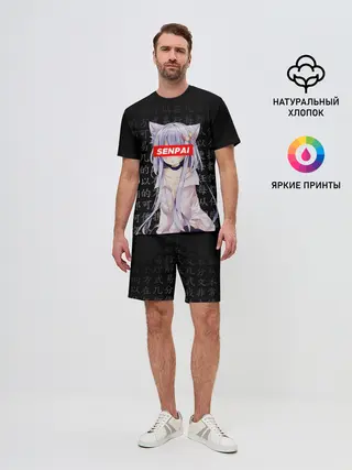 Мужской костюм с шортами / SENPAI ANIME