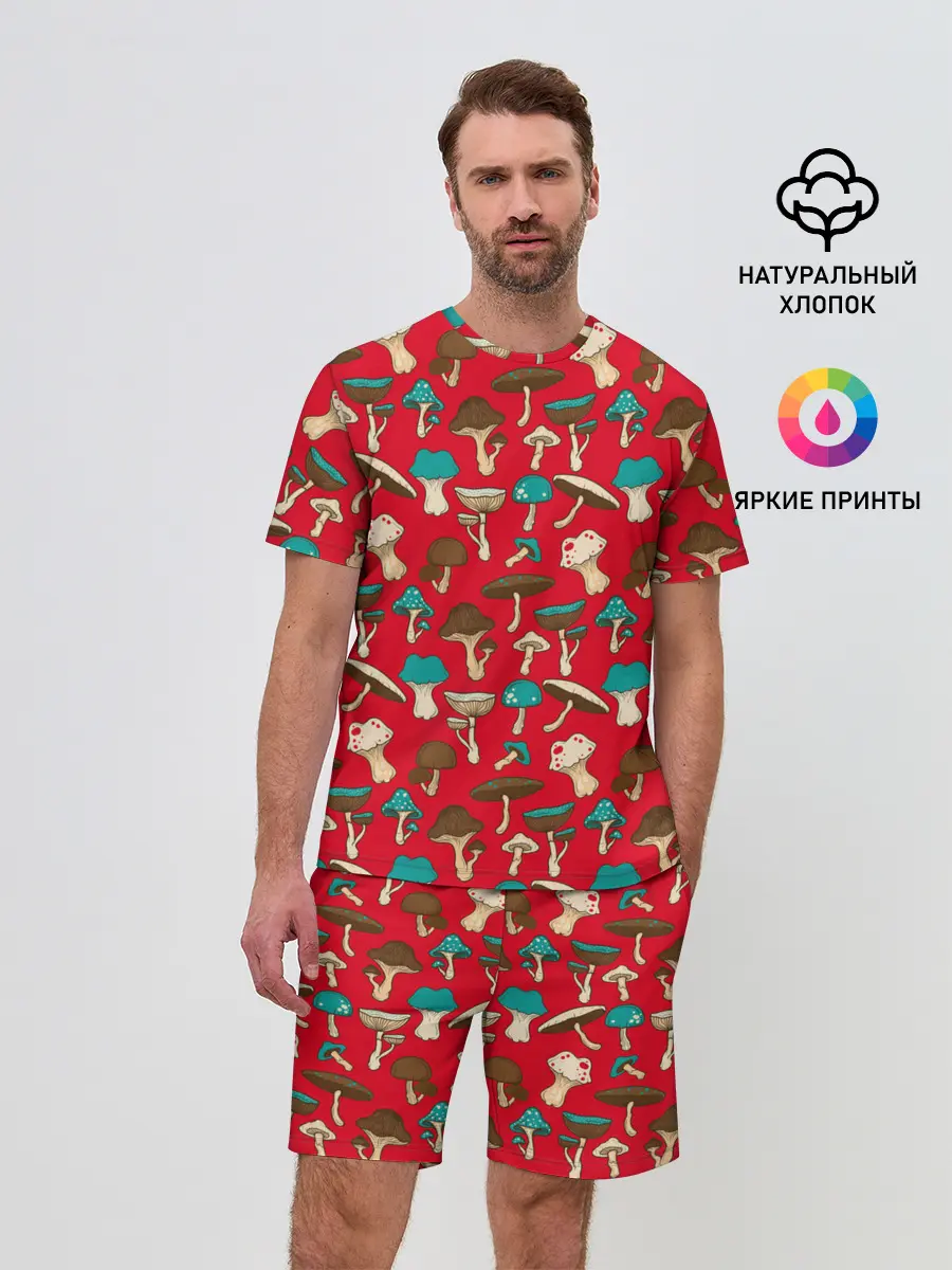 Мужской костюм с шортами / Грибы