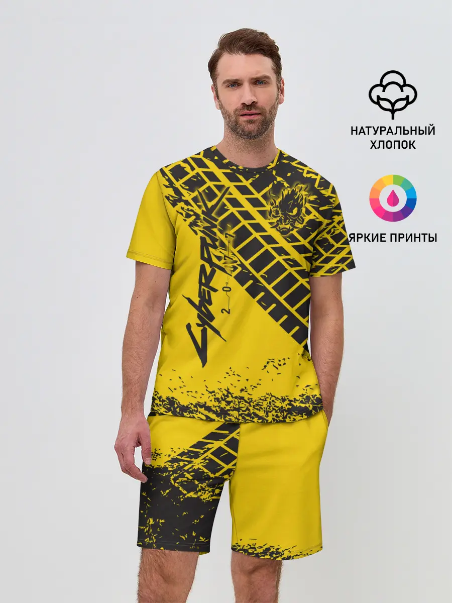 Мужской костюм с шортами / Cyberpunk 2077