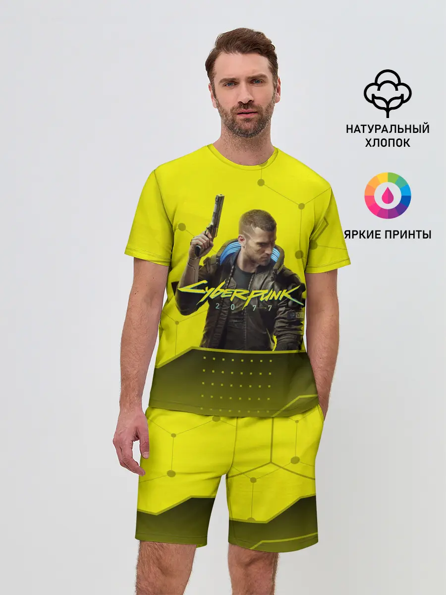 Мужской костюм с шортами / CYBERPUNK 2077