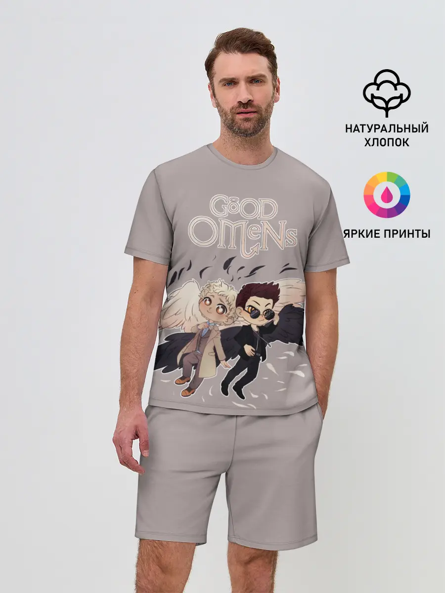 Мужской костюм с шортами / Good Omens