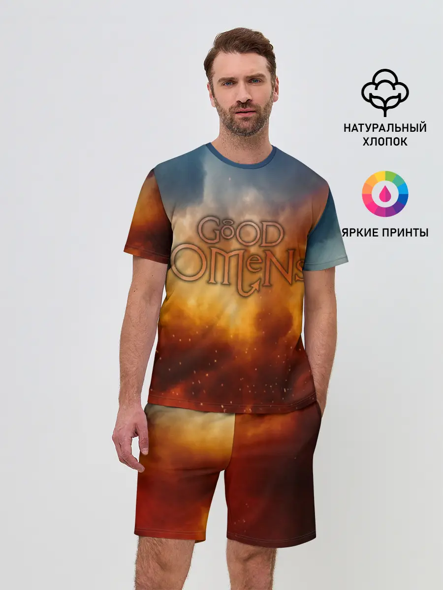 Мужской костюм с шортами / Good Omens