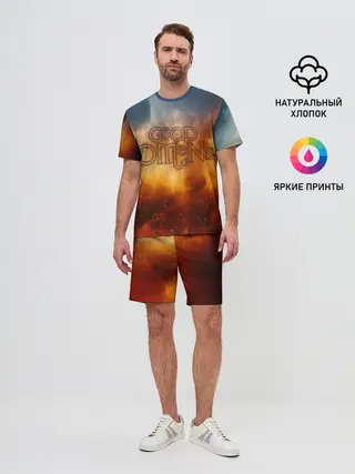 Мужской костюм с шортами / Good Omens