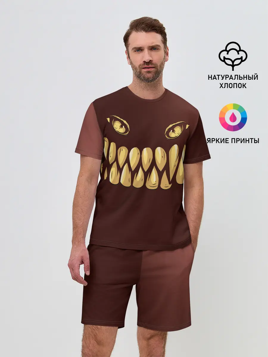 Мужской костюм с шортами / Зубастик