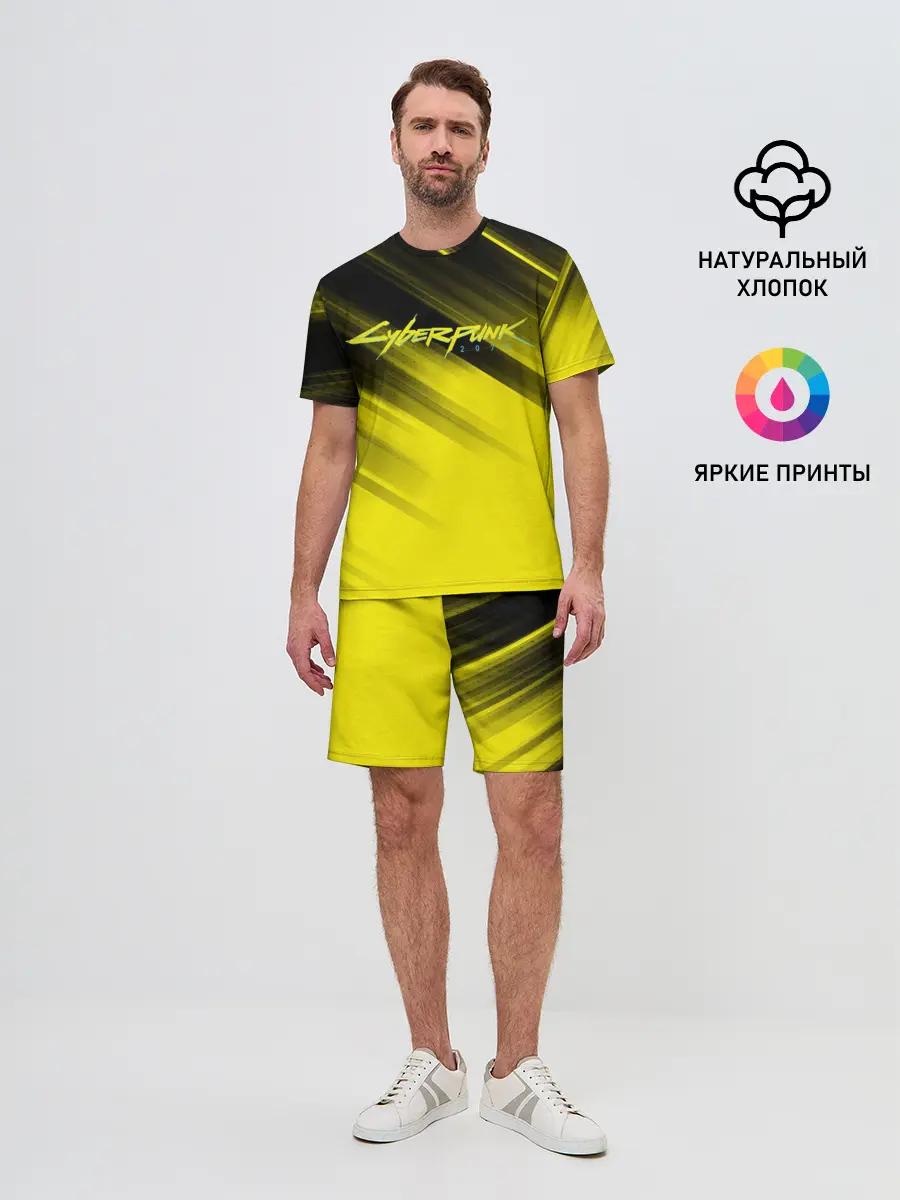 Мужской костюм с шортами / Cyberpunk 2077